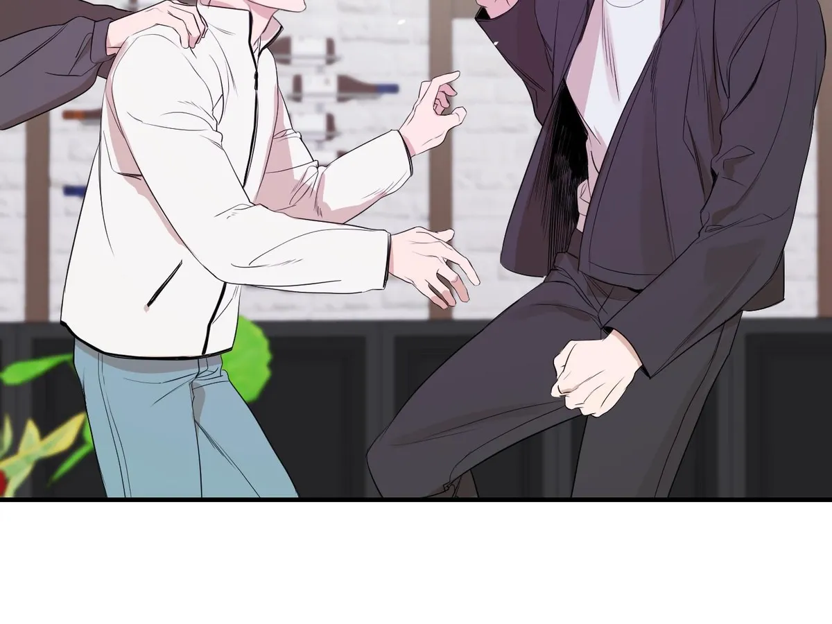 Visible Ray Chapter 1 page 133 - 