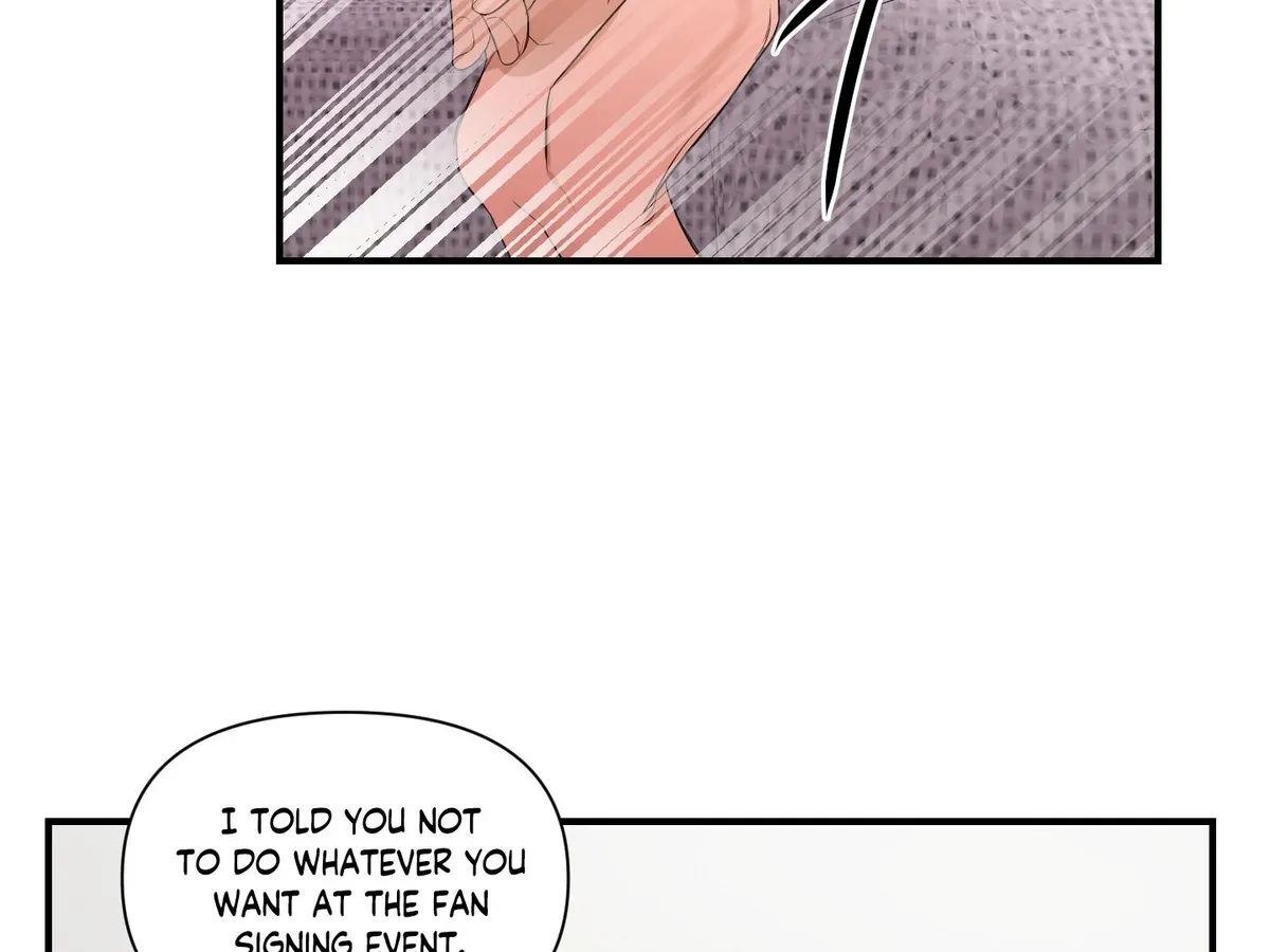 Visible Ray Chapter 1 page 15 - 