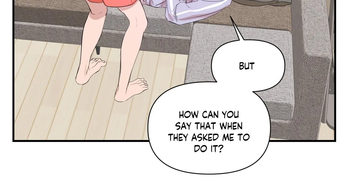 Visible Ray Chapter 1 page 17 - 