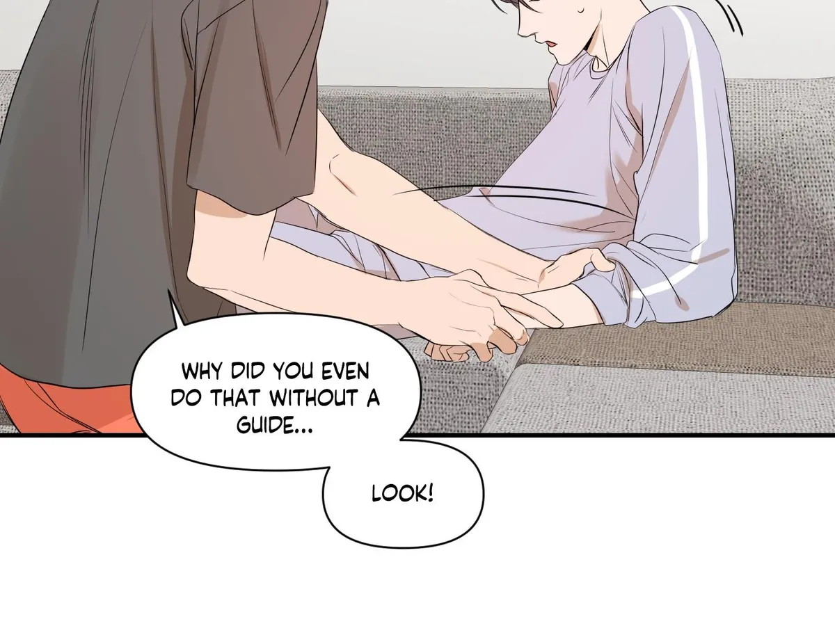 Visible Ray Chapter 1 page 19 - 