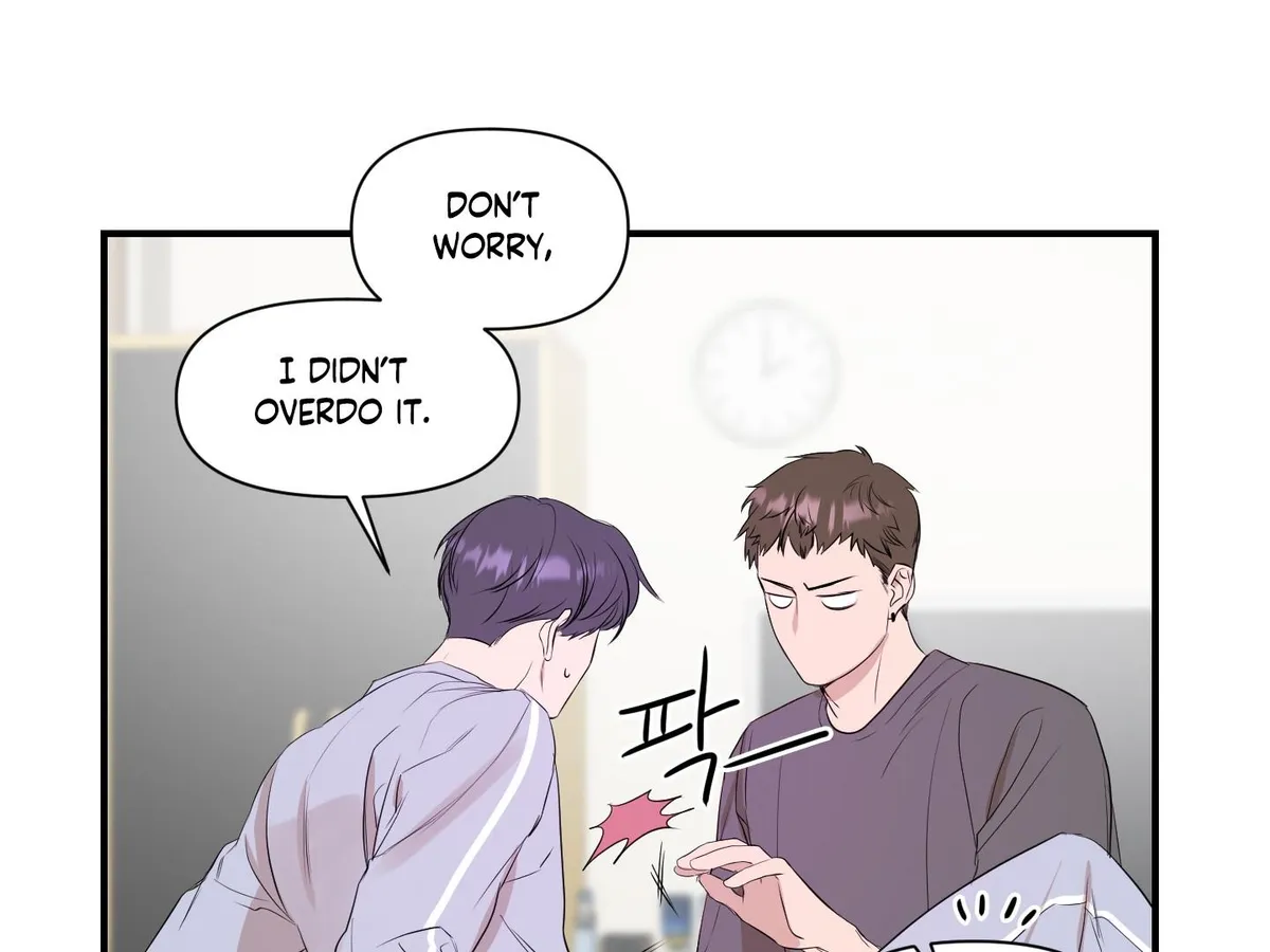 Visible Ray Chapter 1 page 20 - 