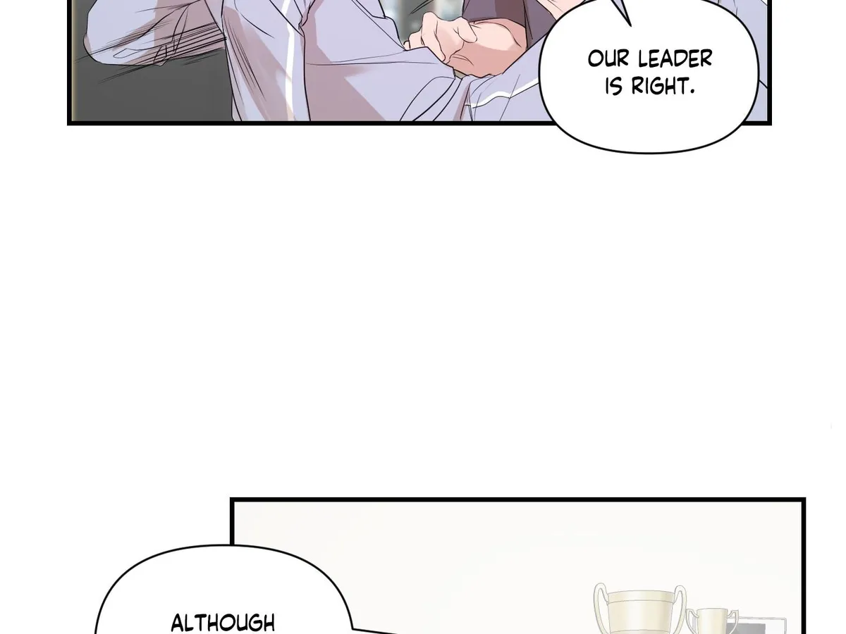 Visible Ray Chapter 1 page 21 - 