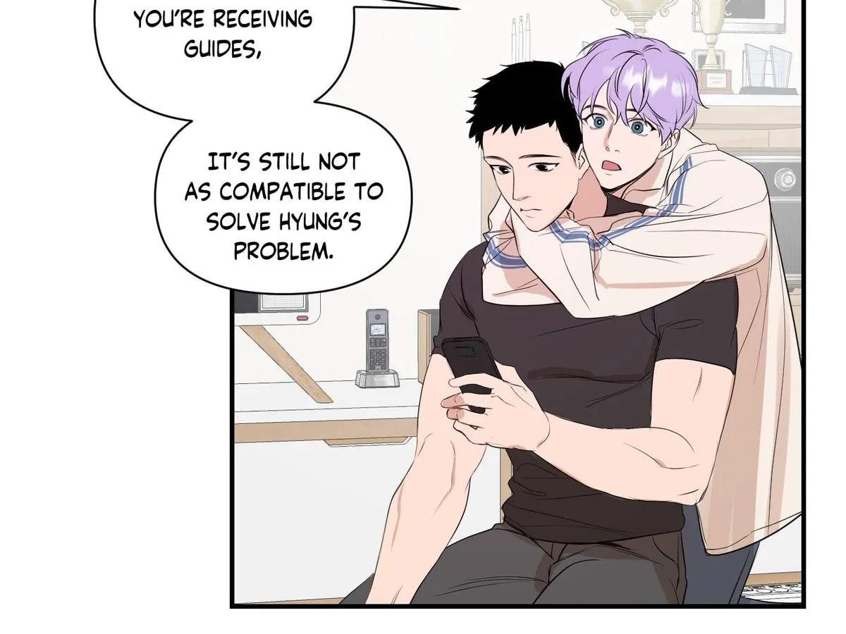 Visible Ray Chapter 1 page 22 - 