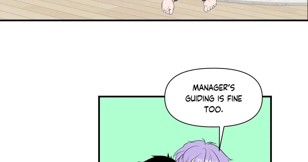 Visible Ray Chapter 1 page 25 - 