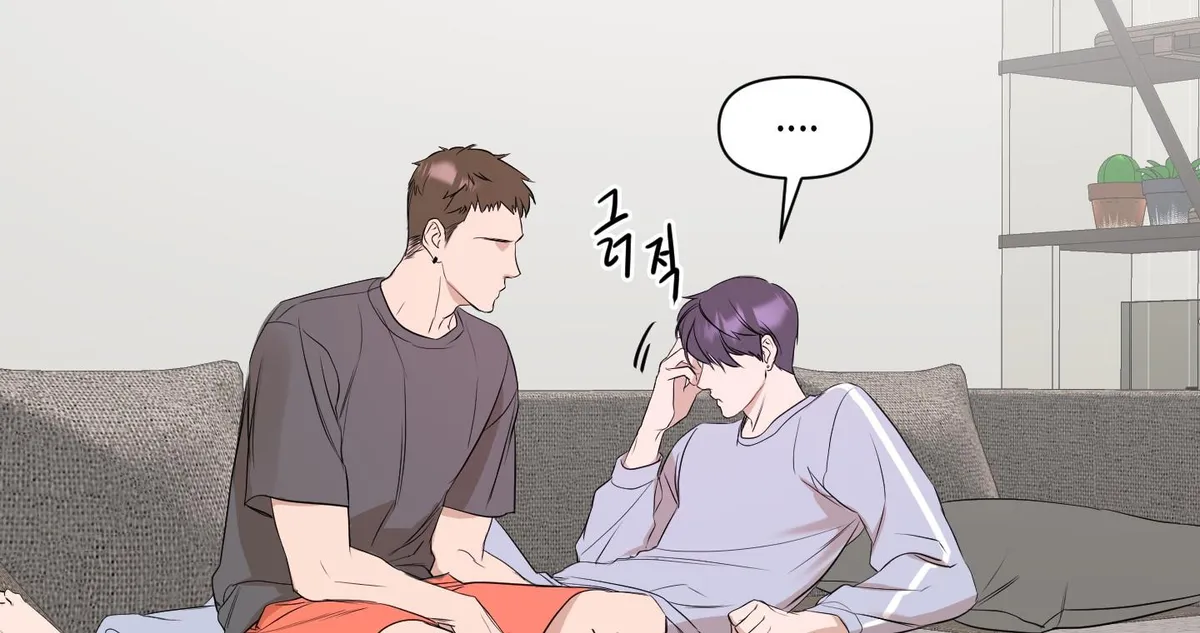 Visible Ray Chapter 1 page 32 - 