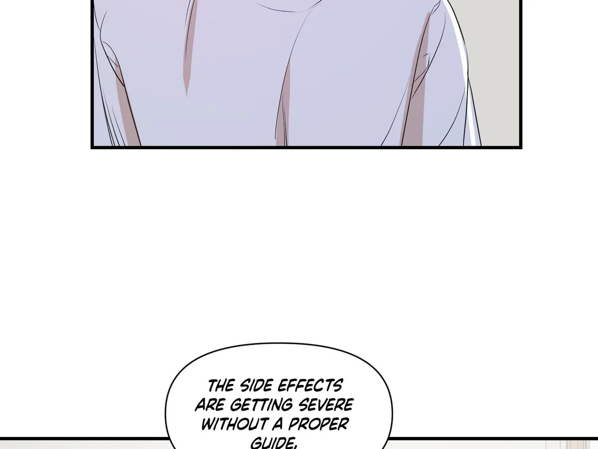 Visible Ray Chapter 1 page 39 - 