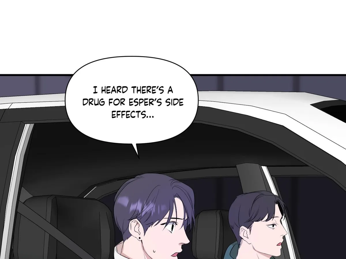 Visible Ray Chapter 1 page 45 - 