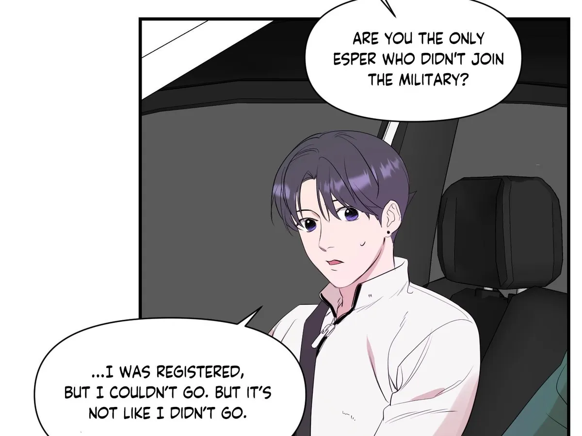 Visible Ray Chapter 1 page 47 - 