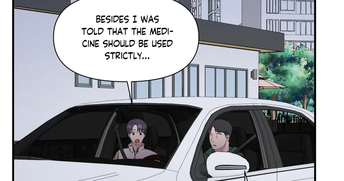 Visible Ray Chapter 1 page 49 - 
