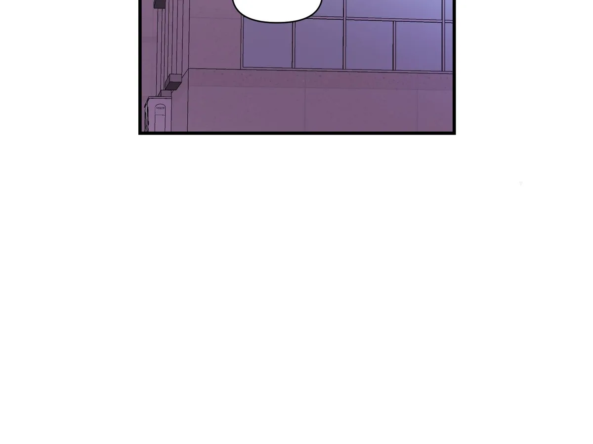 Visible Ray Chapter 1 page 55 - 