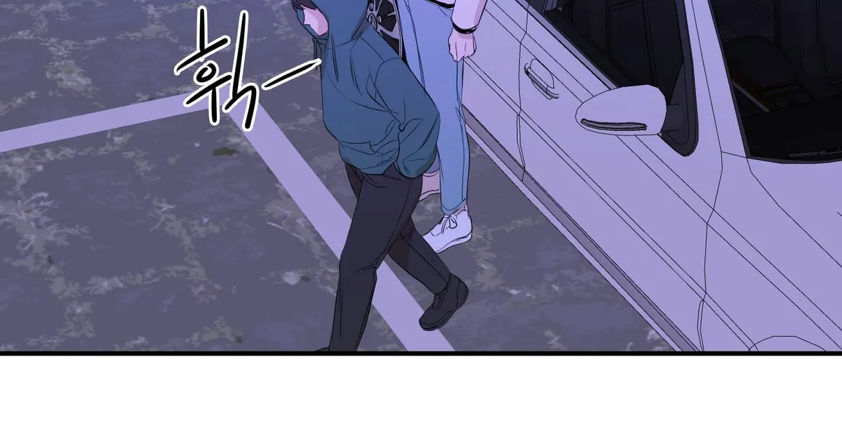 Visible Ray Chapter 1 page 57 - 