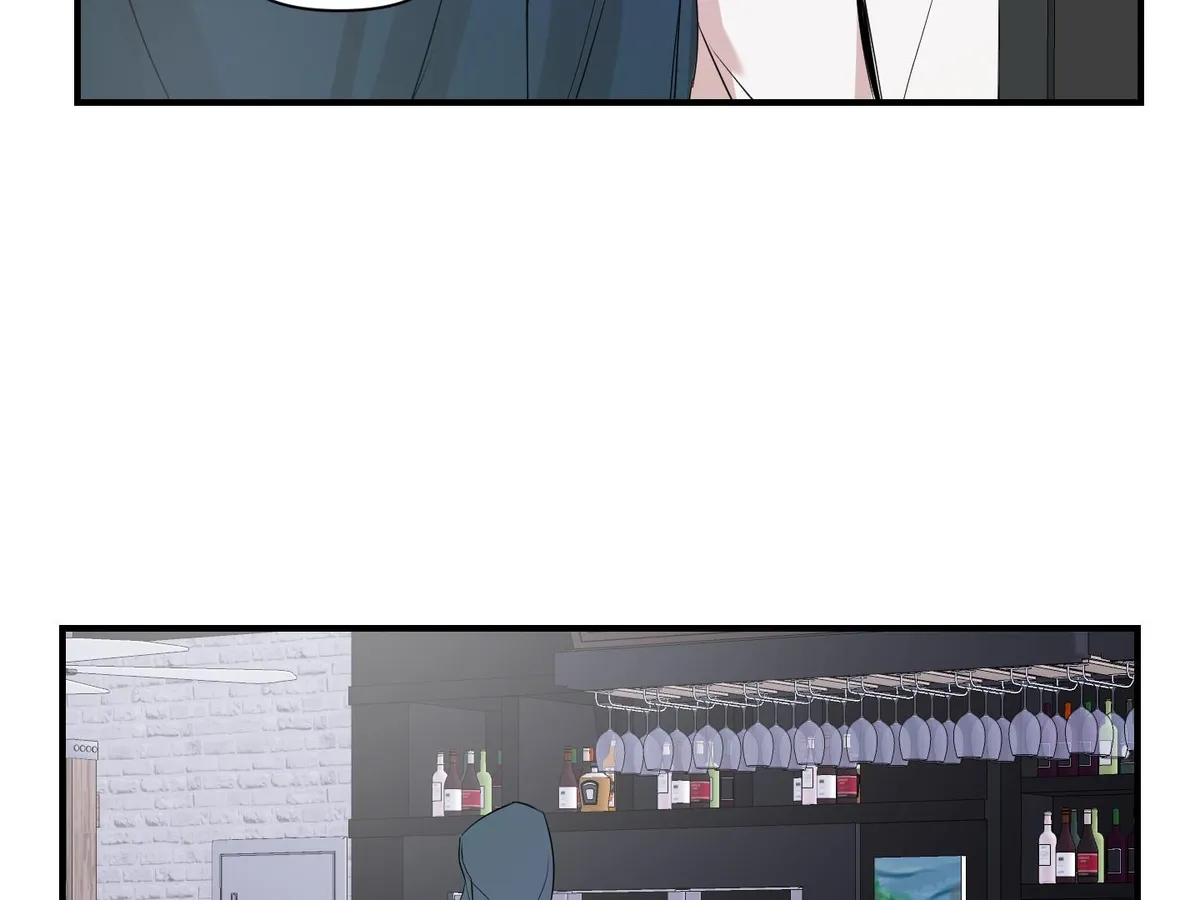 Visible Ray Chapter 1 page 60 - 
