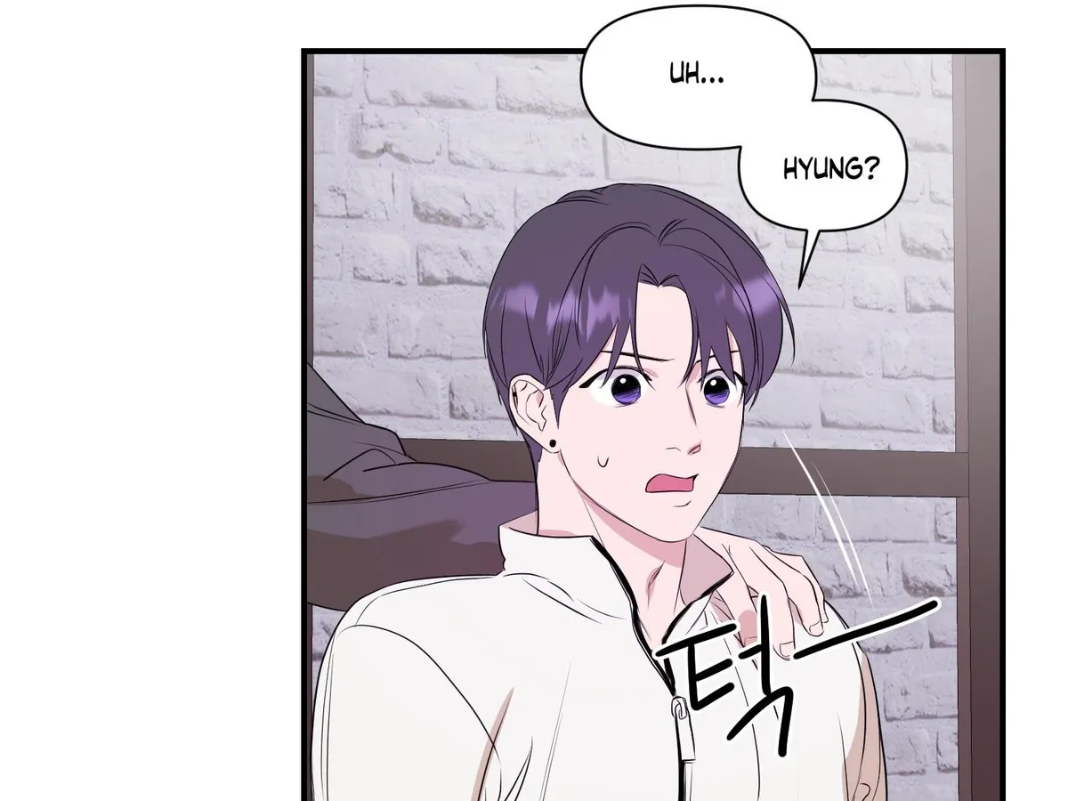 Visible Ray Chapter 1 page 62 - 