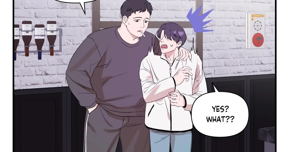 Visible Ray Chapter 1 page 64 - 