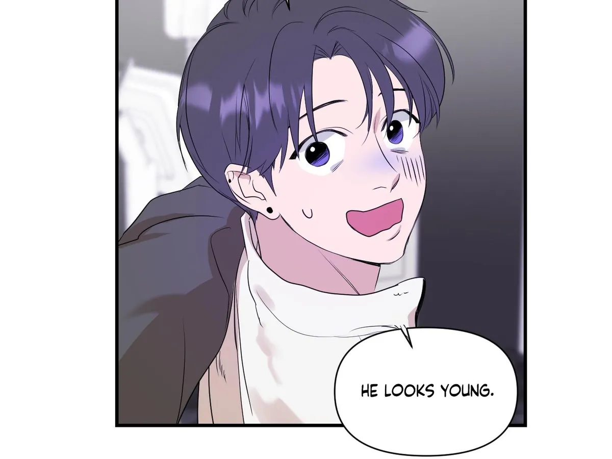 Visible Ray Chapter 1 page 66 - 