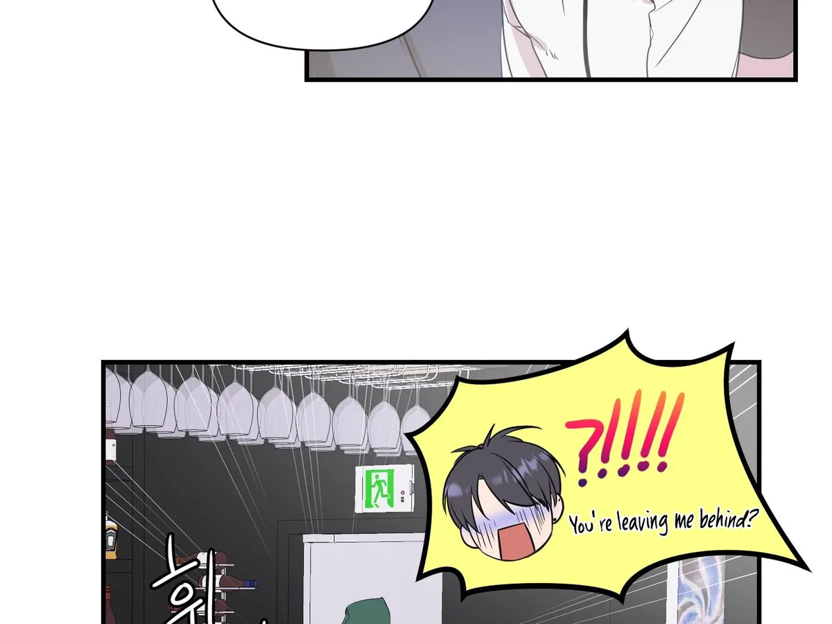Visible Ray Chapter 1 page 70 - 