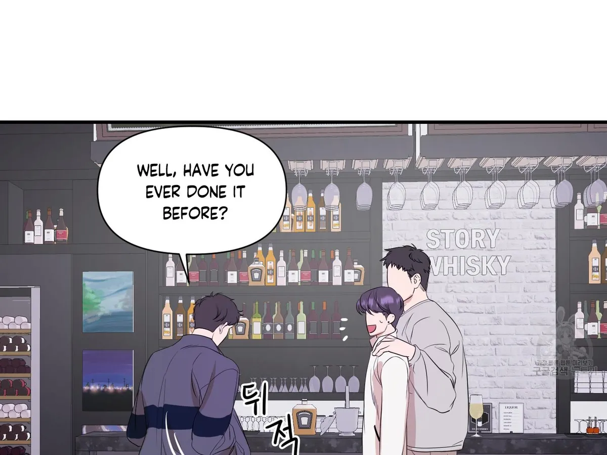 Visible Ray Chapter 1 page 75 - 