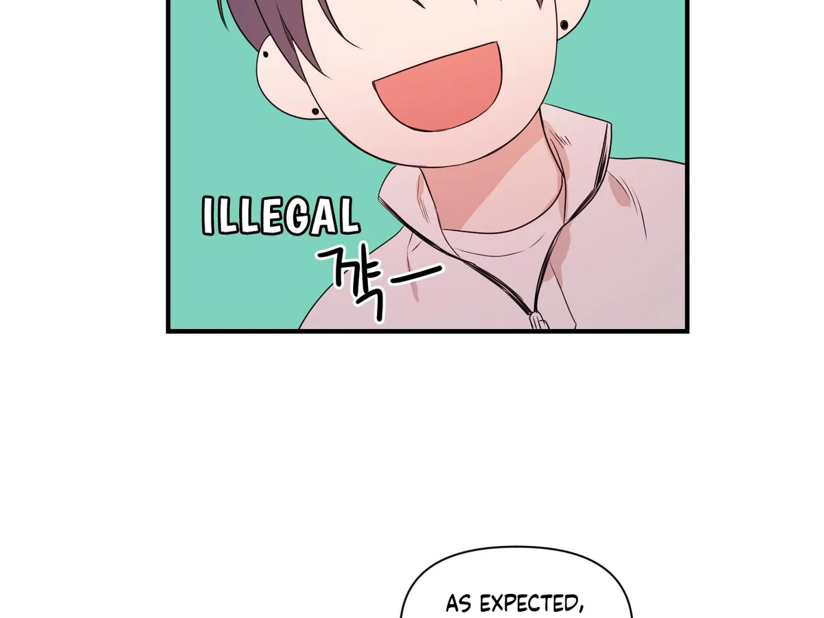 Visible Ray Chapter 1 page 78 - 