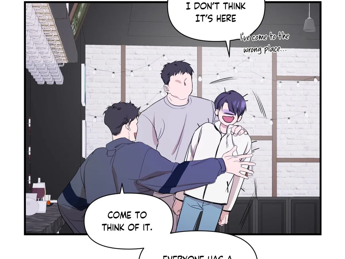 Visible Ray Chapter 1 page 79 - 
