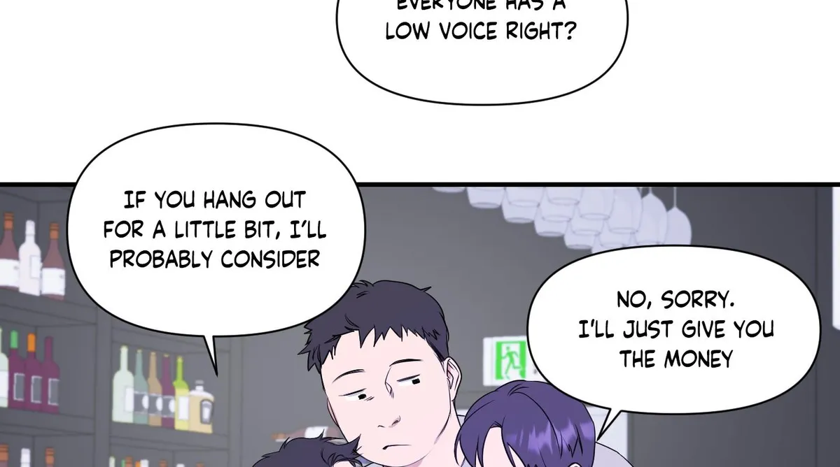 Visible Ray Chapter 1 page 80 - 