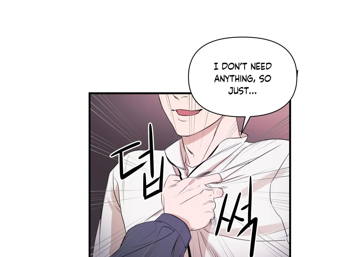 Visible Ray Chapter 1 page 82 - 