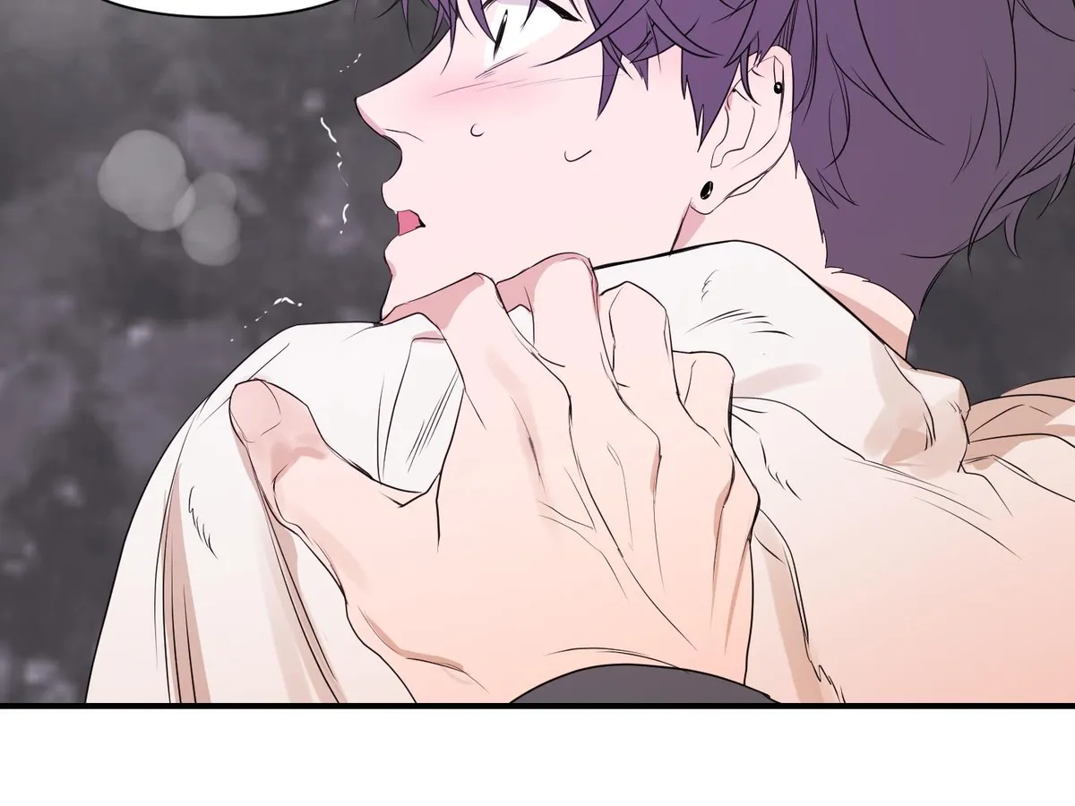Visible Ray Chapter 1 page 86 - 