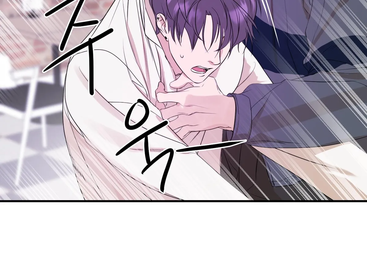 Visible Ray Chapter 1 page 90 - 