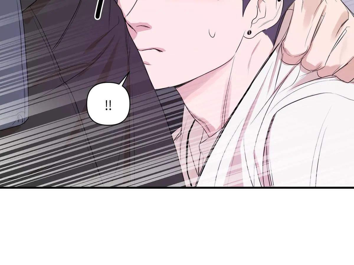 Visible Ray Chapter 1 page 92 - 
