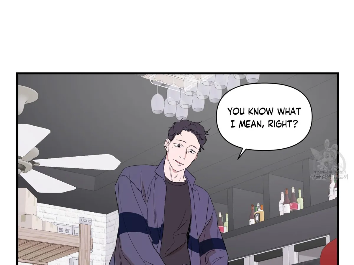 Visible Ray Chapter 1 page 93 - 
