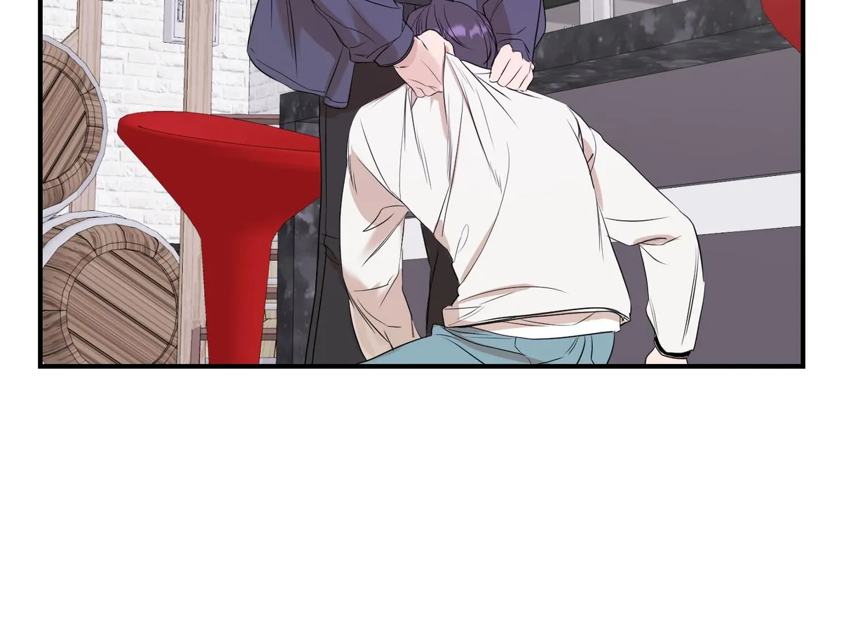 Visible Ray Chapter 1 page 94 - 
