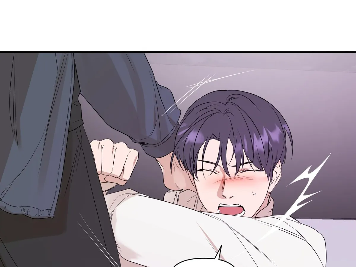 Visible Ray Chapter 1 page 95 - 