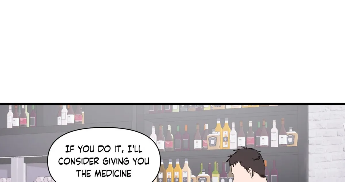 Visible Ray Chapter 1 page 97 - 