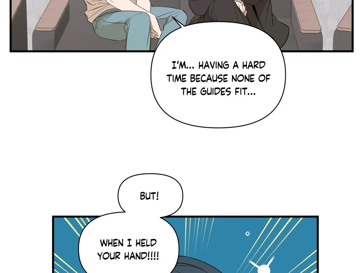 Visible Ray Chapter 2 page 101 - 