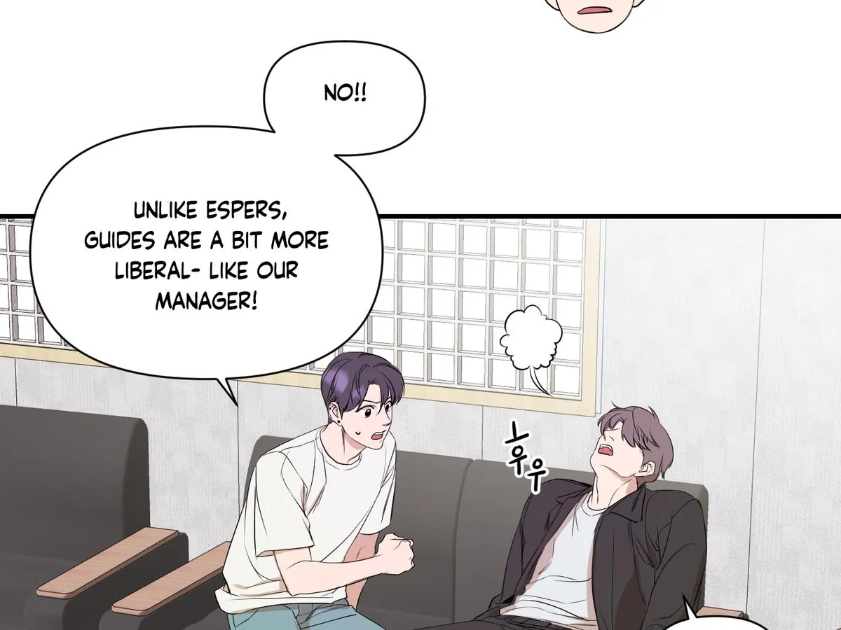 Visible Ray Chapter 2 page 103 - 