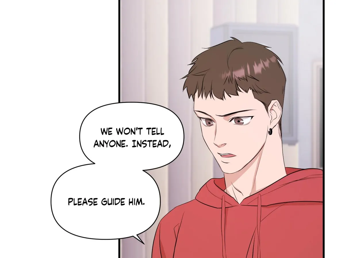 Visible Ray Chapter 2 page 109 - 