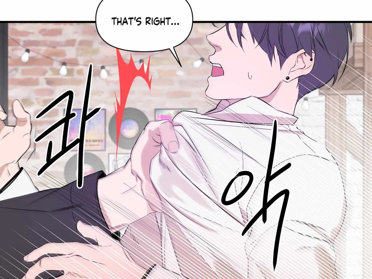 Visible Ray Chapter 2 page 12 - 