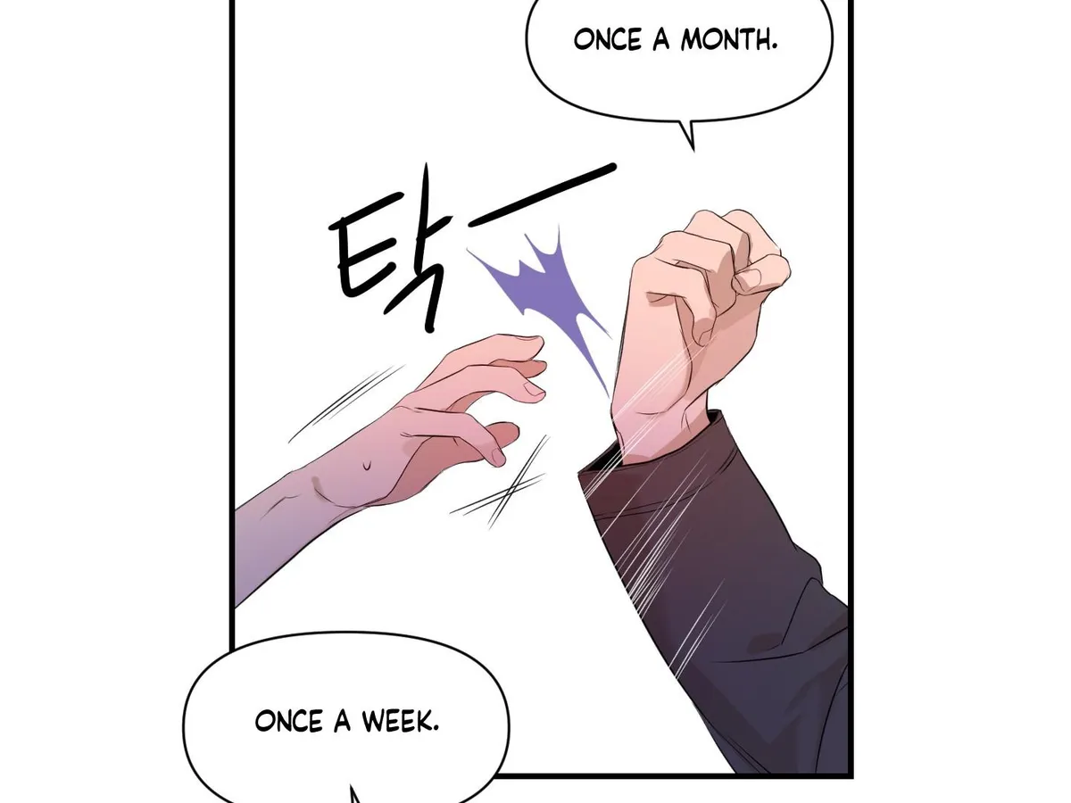 Visible Ray Chapter 2 page 115 - 