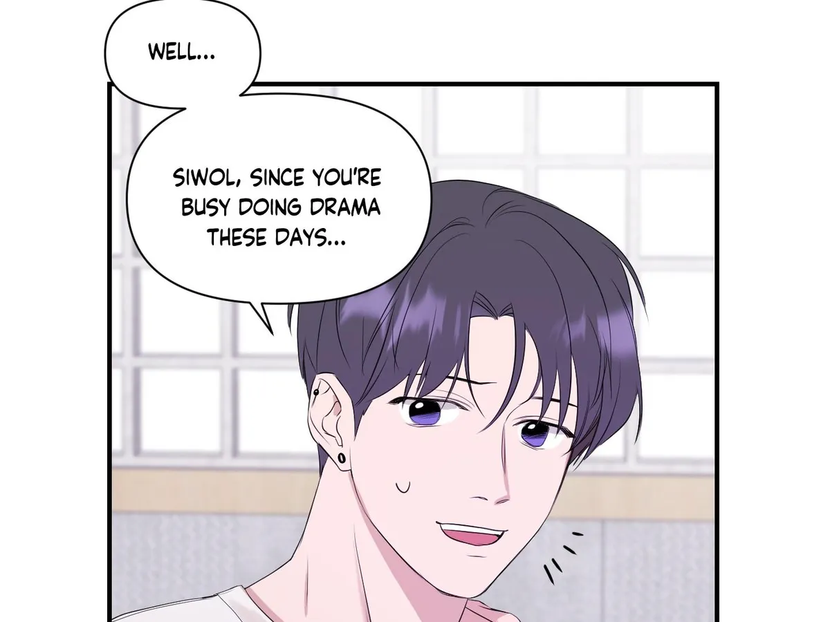 Visible Ray Chapter 2 page 120 - 
