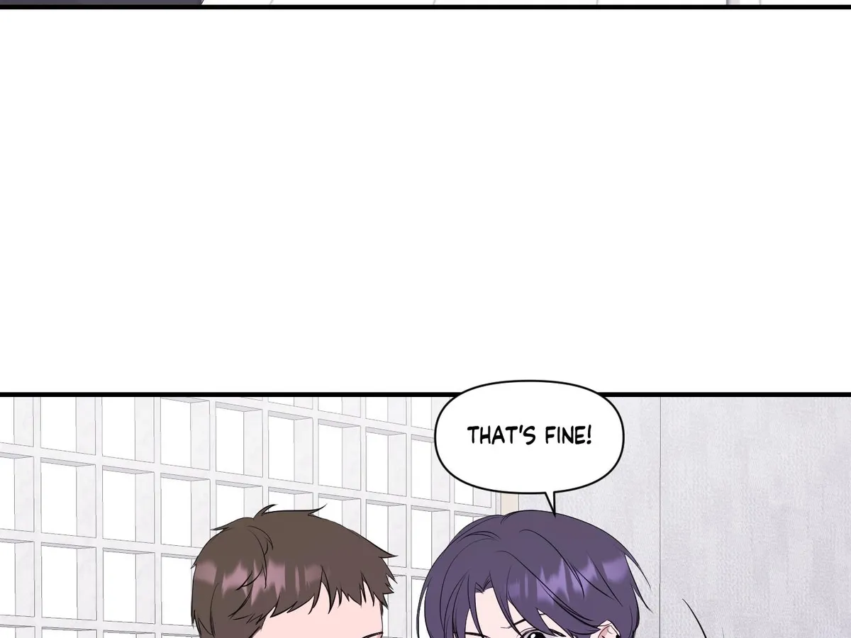Visible Ray Chapter 2 page 124 - 