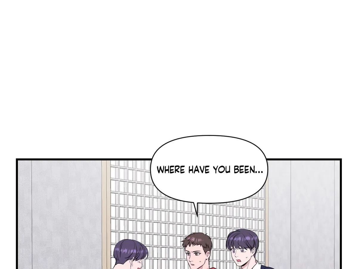 Visible Ray Chapter 2 page 131 - 