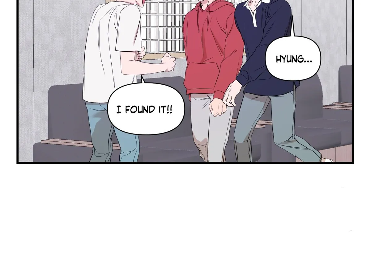 Visible Ray Chapter 2 page 132 - 