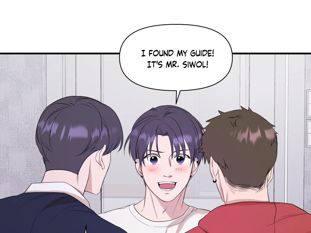 Visible Ray Chapter 2 page 133 - 