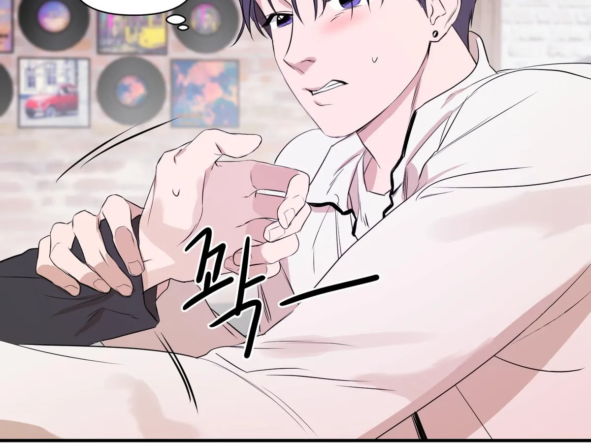 Visible Ray Chapter 2 page 19 - 