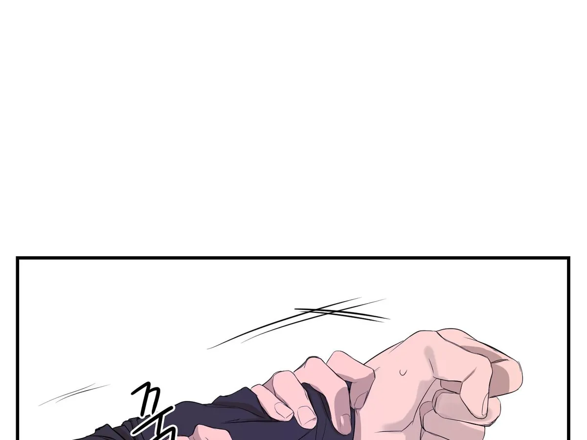 Visible Ray Chapter 2 page 20 - 