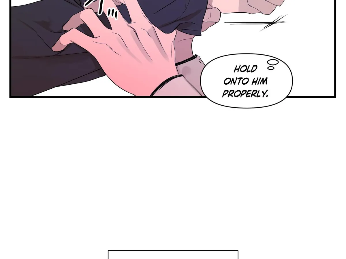 Visible Ray Chapter 2 page 21 - 
