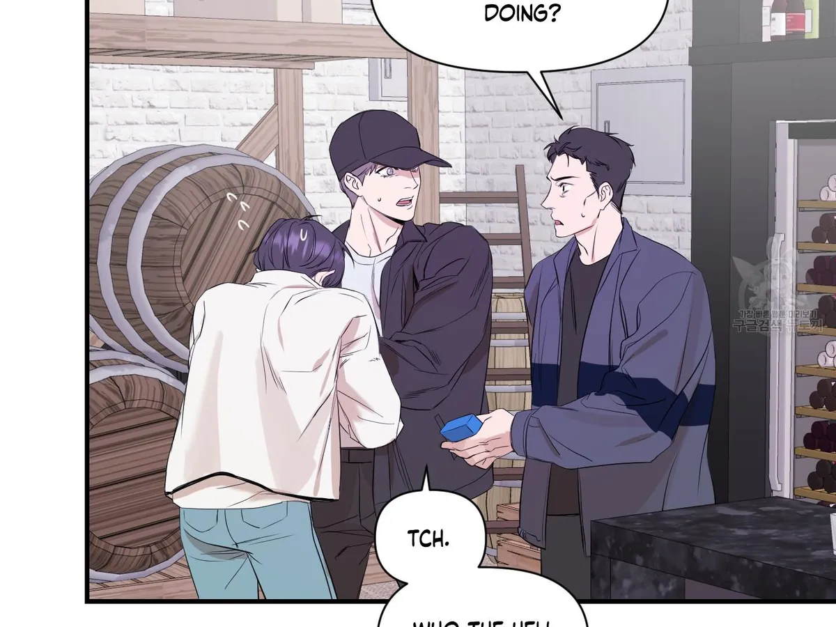 Visible Ray Chapter 2 page 23 - 