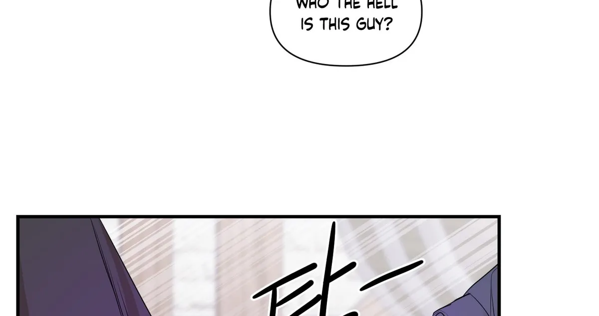 Visible Ray Chapter 2 page 24 - 