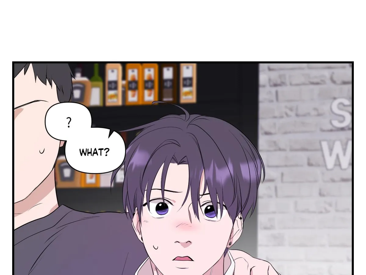 Visible Ray Chapter 2 page 4 - 