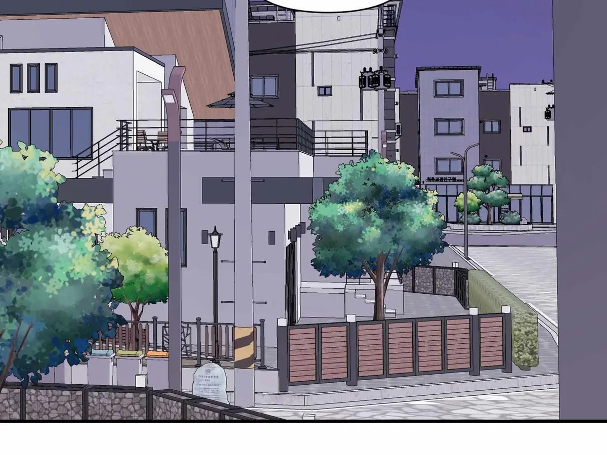 Visible Ray Chapter 2 page 31 - 