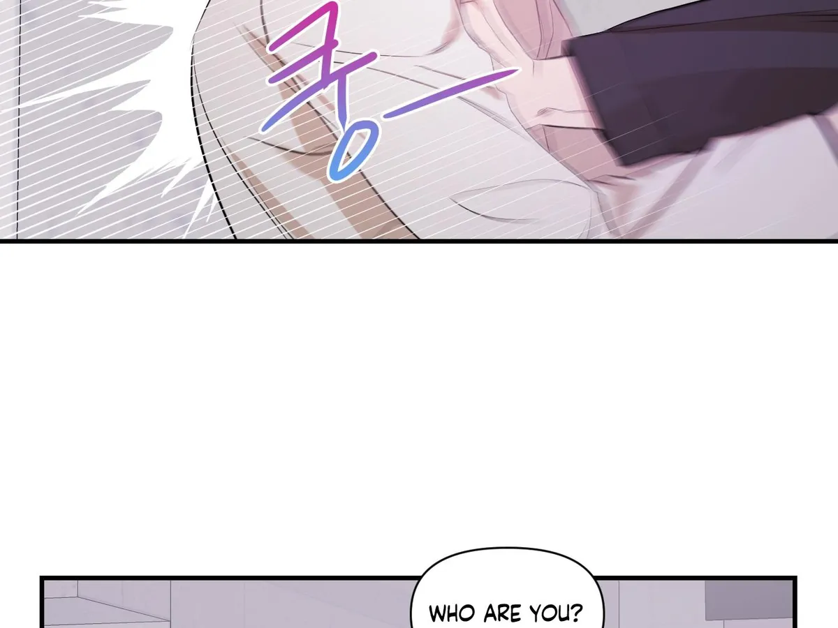 Visible Ray Chapter 2 page 34 - 